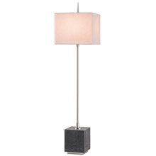 Currey and Company 6974 Thompson Nickel Console Lamp