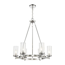 Elk Lighting 47307/6 6-Light Chandelier in Polished Chrome with Seedy Glass