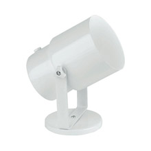 Lite Source LS-113WHT Pin-Up Pin-Up Spotlight Accent Lamp