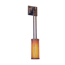 Meyda 116485 Perforated Cylinder 9" Wide Wall Sconce