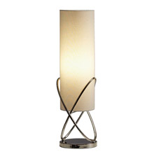 Nova Lighting 11189 Internal Table Lamp